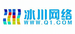 冰川網絡